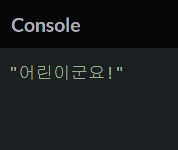 이미지