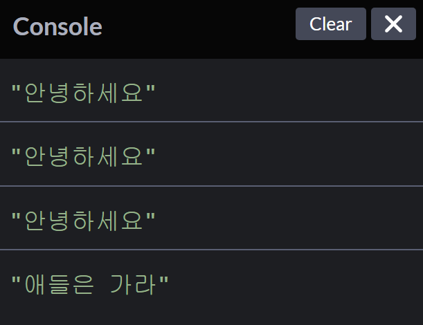 이미지