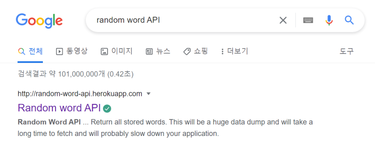 이미지