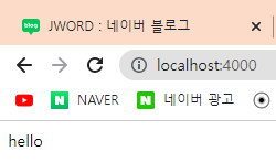 이미지