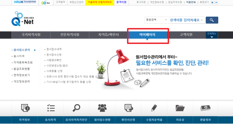 이미지